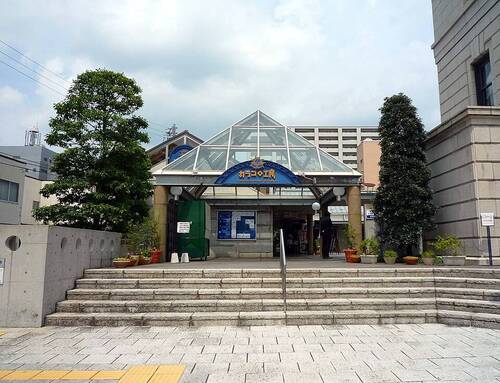 カラコロ工房