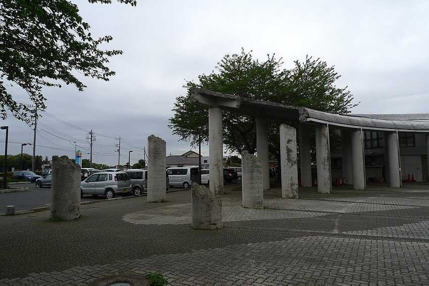 大串貝塚ふれあい公園