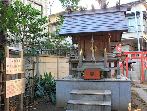 気象神社