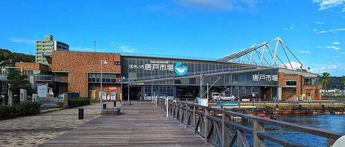 唐戸市場