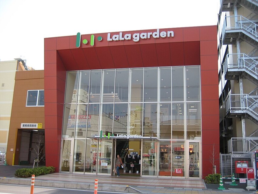 ララガーデン春日部