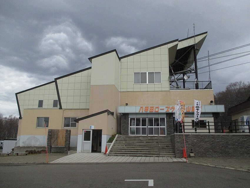 八甲田ロープウェー 山麓駅