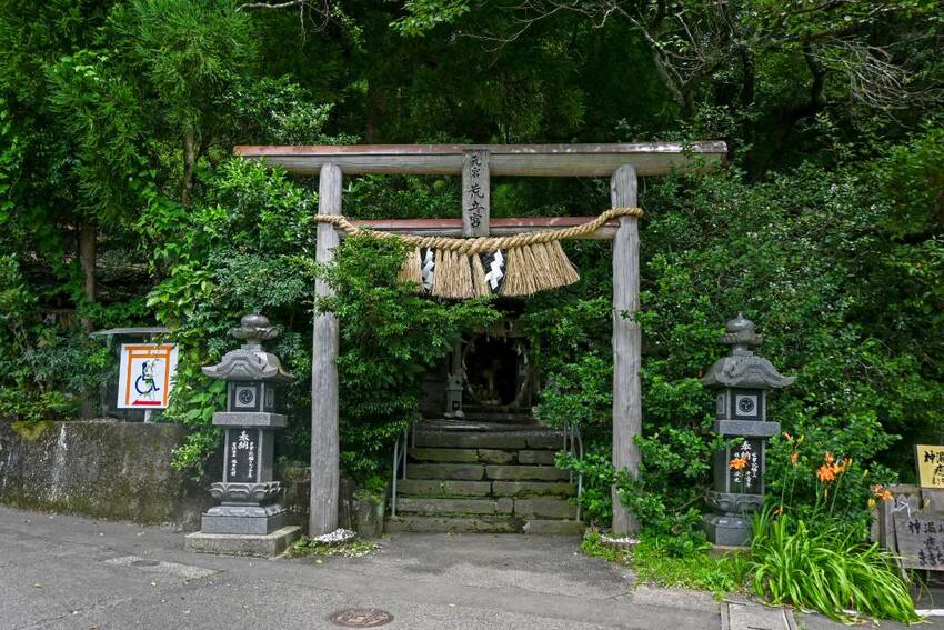 荒立神社