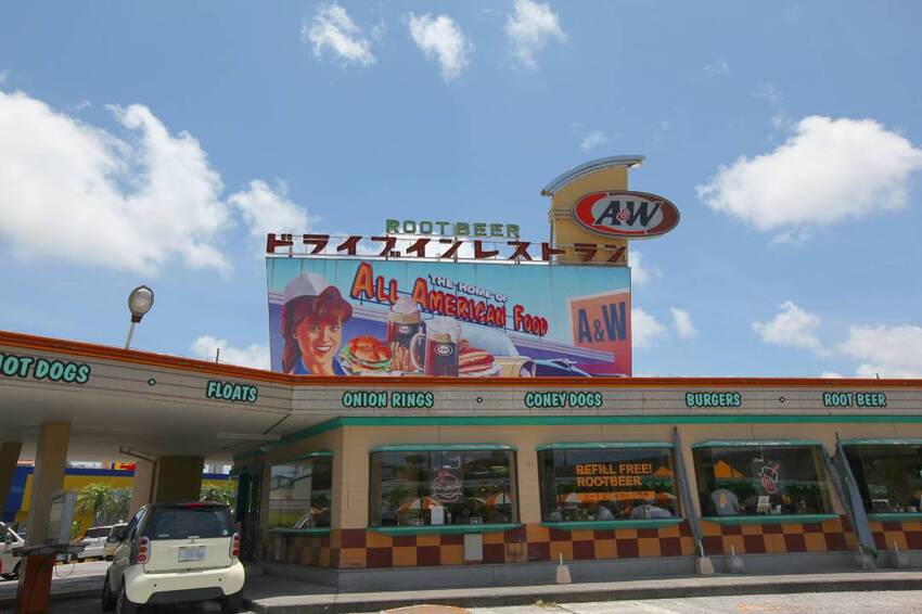 A&W 牧港店