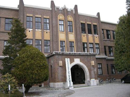 松本深志高等学校
