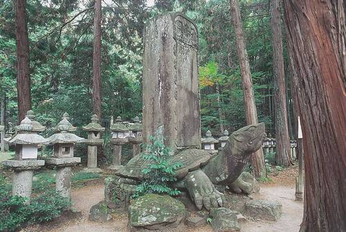 月照寺
