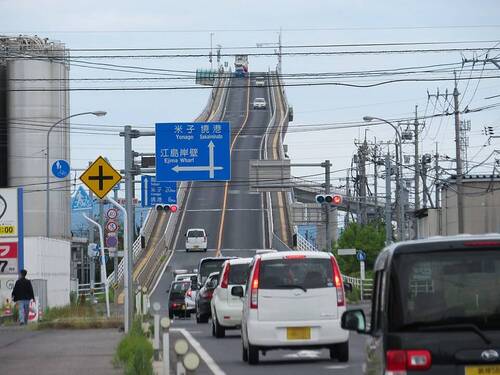 江島大橋(ベタ踏み坂)