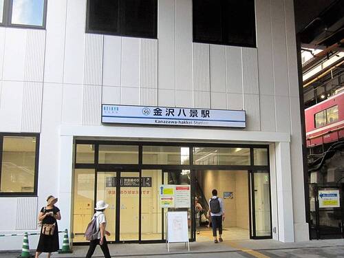 結束バンドの足跡をたどる音楽と青春の旅 のイメージ