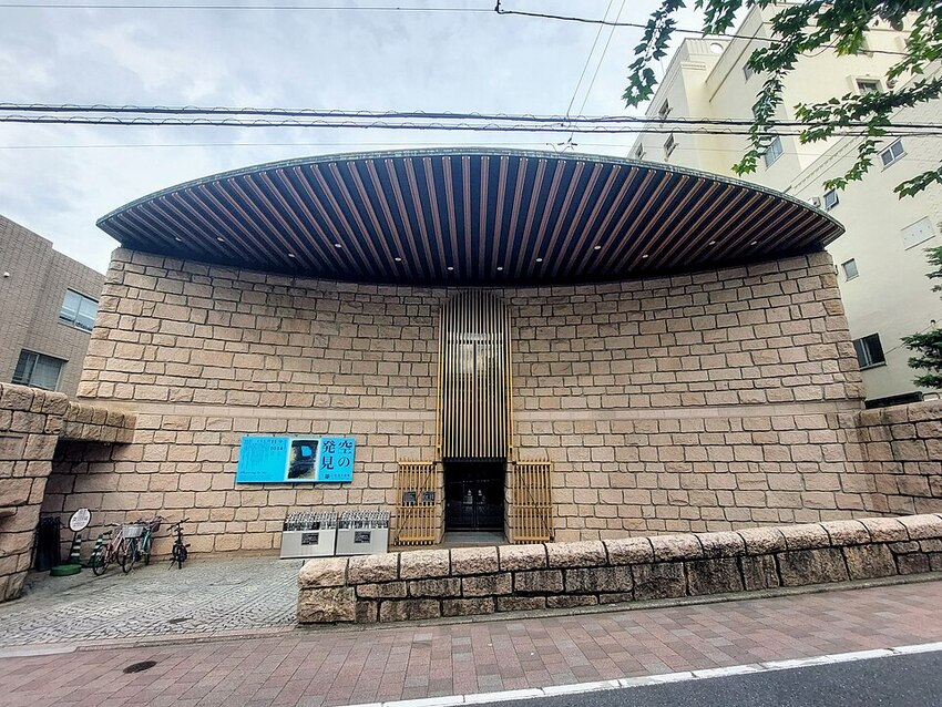 渋谷区立松濤美術館
